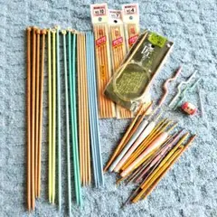 編み棒まとめ売り 棒針 かぎ針