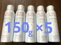 アベンヌウォーター　150g5本　肌荒れ　乾燥　敏感肌　花粉　温泉水　ミストのサムネイル