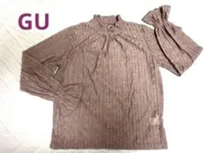 くすみピンク ニット