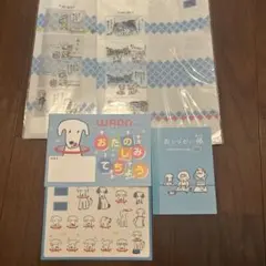 WAONキャラクター グッズセット