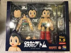 MAFEX No.304 鉄腕アトム Ver.1.5のサムネイル