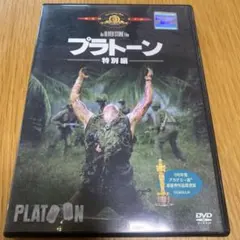 Item thumbnail for item 2d6ba796-79e7-4fc0-839f-48bc4ada0a6c