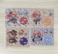 2026年最新】nqrse アクスタの人気アイテム - メルカリ