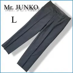 ミスタージュンコ