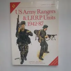US Army Rangers & LRRP Units1942-87 洋書