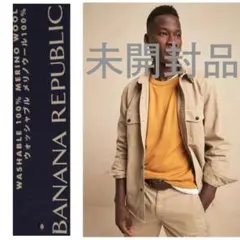 リラックス イタリアンメリノ クルーネックセーター GOLD DIGGER