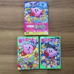 2025年最新】天駆ける船と虚言の魔術師の人気アイテム - メルカリ