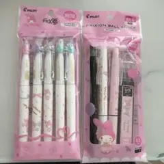2点セット PILOT フリクション 마이멜로디 限定セット