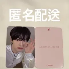 EPEX 正規3集 fromm トレカ ウィシ