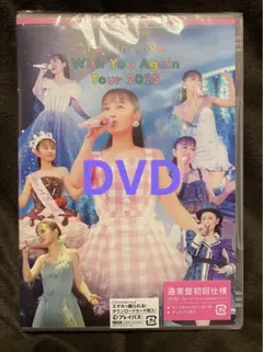 西野カナ dvd