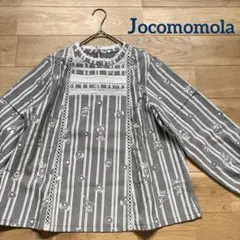 【Jocomomola / ホコモモラ】Rayasos プリントブラウスのサムネイル