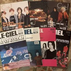 美品L'Arc～en～Ciel　ラルク　FC LE-CIEL 会報 7冊セット