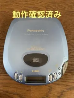 Panasonic ポータブルCDプレーヤー SL-S310 - メルカリ