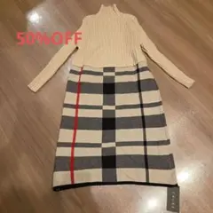 新品タグ付きニットワンピース
