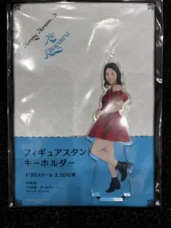 2025年最新】北川莉央 アクリルの人気アイテム - メルカリ