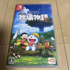 ドラえもん のび太の牧場物語