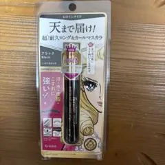 新品　キスミー ヒロインメイク ロングUPマスカラ スーパーWP