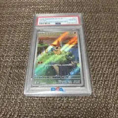 2026年最新】ビクティニ psa10の人気アイテム - メルカリ