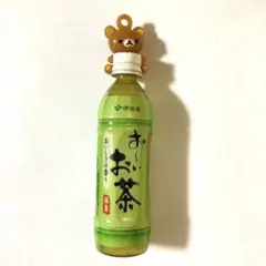 リラックマ　伊藤園おーいお茶　ライトストラップ　平成レトロ　非売品　中古品　緑茶