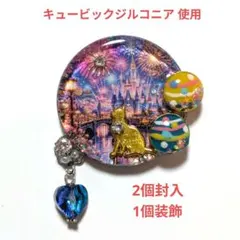 ♡満月 様 専用♡☆レジン ヘアゴム ブローチ☆ - メルカリ
