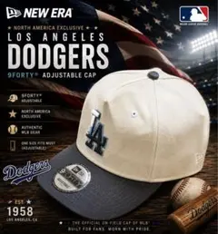 北米限定 NEWERA ドジャース 9FORTY キャップ LAホワイト×グレー