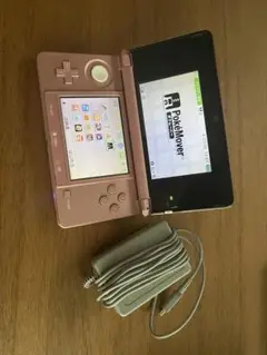 ピンク ニンテンドー3DS 本体 ACアダプター
