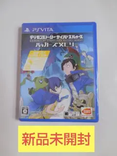 【新品】デジモンストーリー サイバースルゥース ハッカーズメモリー