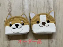 りょうきち様　ミニポーチ　2点