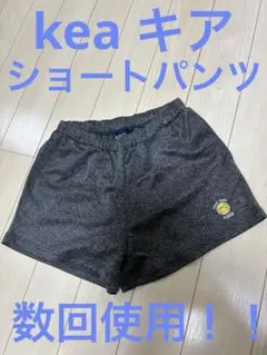kea テニス