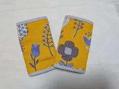 ハンドメイド　抱っこ紐よだれカバー　リバーシブル　抱っこ紐カバー　よだれカバー