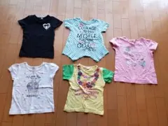 夏物まとめて　110cm
