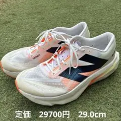 New Balance SuperComp Elite v4 29.0cm