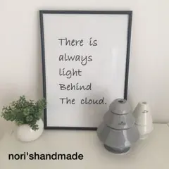 英文 インテリア ポスター 雲の向こうはいつも青空