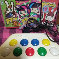 ポップンミュージック コントローラー＆ゲーム3本セット