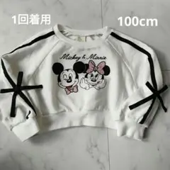 ミコリッド トレーナー 100cm micorrid 1回着用 美品