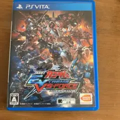 機動戦士ガンダム EXTREME VS-FORCE
