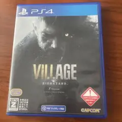 バイオハザード ヴィレッジ PS4 Z Version