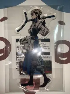 ザンカ