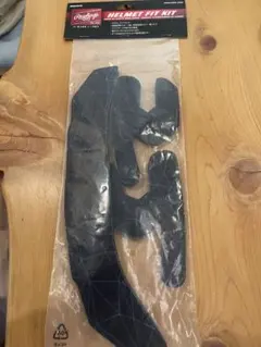 Rawlings HELMET FIT KIT MARKY-PRO