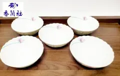 2025年最新】オールド香蘭社の人気アイテム - メルカリ