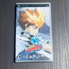 美品【PSP・動作確認済】家庭教師ヒットマンREBORN! バトルアリーナ