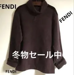 日曜セールFENDI フェンディ　ロゴ入り　ダークブラウン ハイネック　トップス