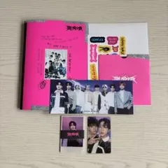 Stray Kids 樂-STAR ROCK-STAR ROCK VER.