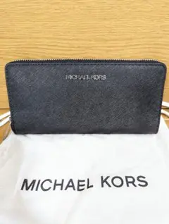 【新品・未使用】マイケルコース 長財布 ブラック 黒