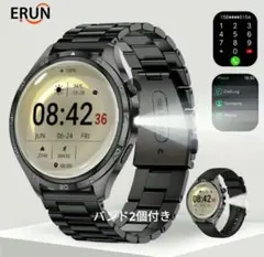 スマートウォッチ iPhone/Android 軍用規格 通話機能 バンド2個