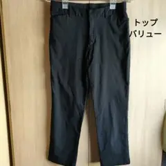 TOPVALU ブラック パンツ