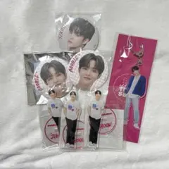 2025年最新】treasure ジフン セットの人気アイテム - メルカリ