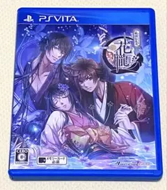 花朧 PS Vita