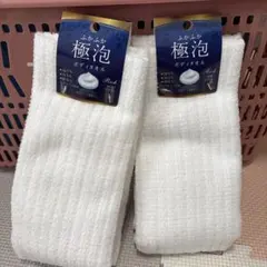 Item thumbnail for item 312e50ac-4cac-4676-960e-4160410afbc2