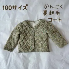 Item thumbnail for item 424b0ede-3209-43ed-89bf-79d49ff1b947